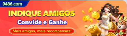 jogos_桌面游戏
